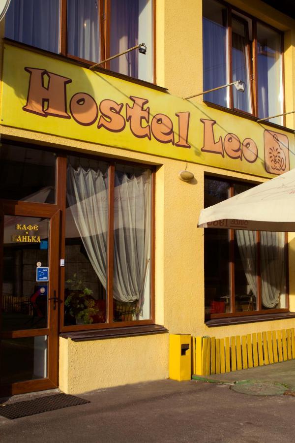 Leo Hostel Chernihiv Exterior photo